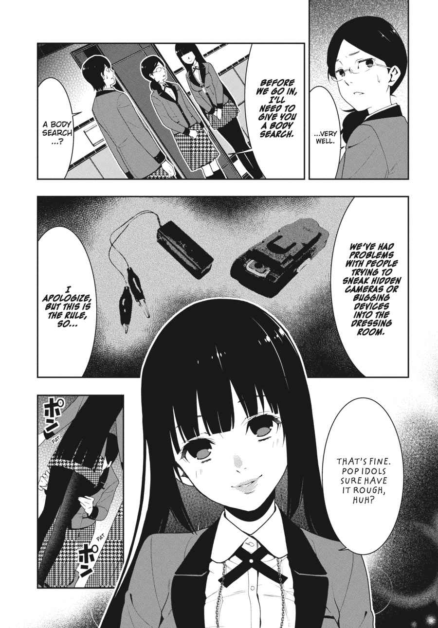 Kakegurui Chap 19 - Next Chap 20