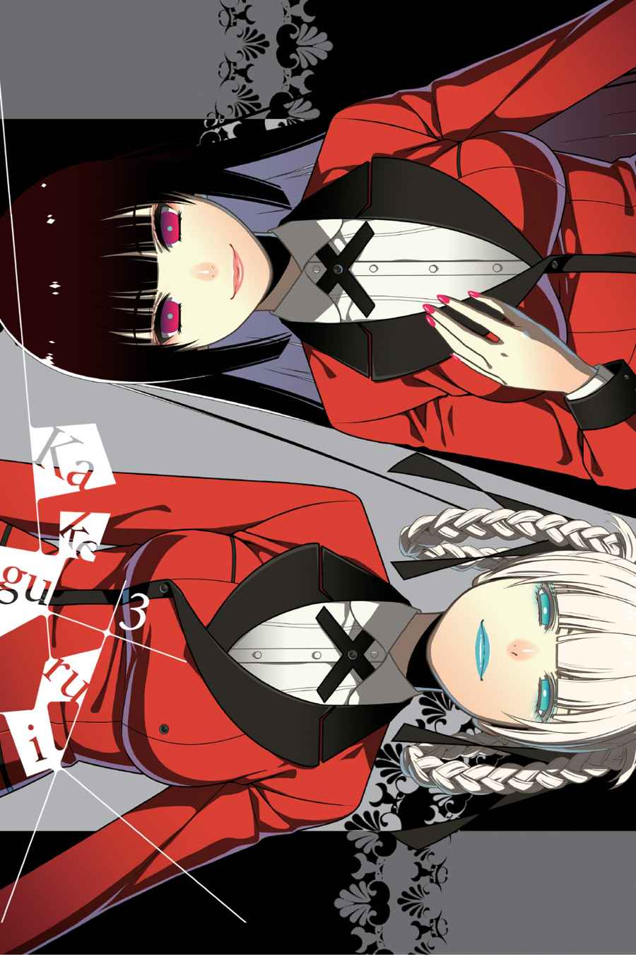 Kakegurui Chap 10 - Next Chap 11