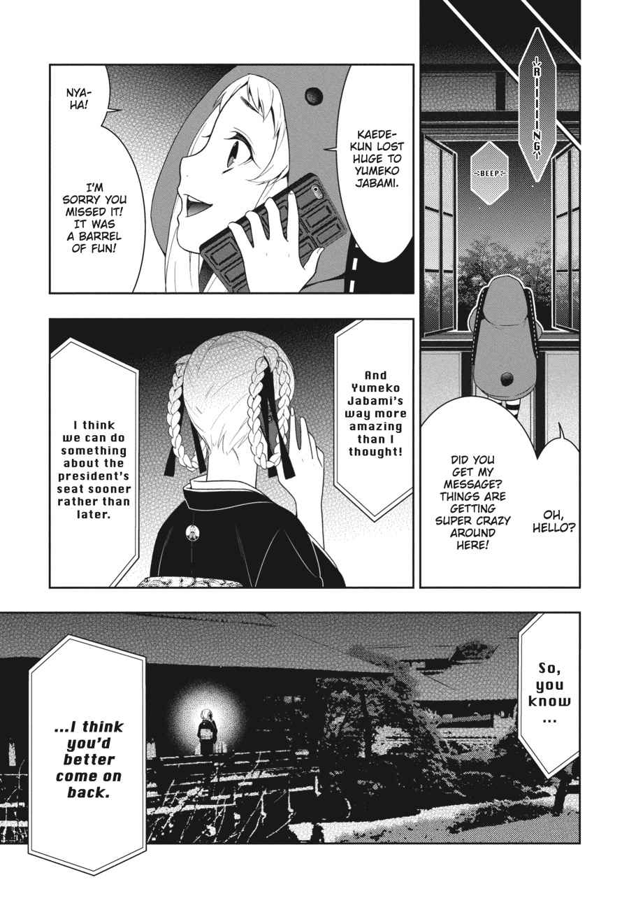 Kakegurui Chap 27 - Next Chap 28
