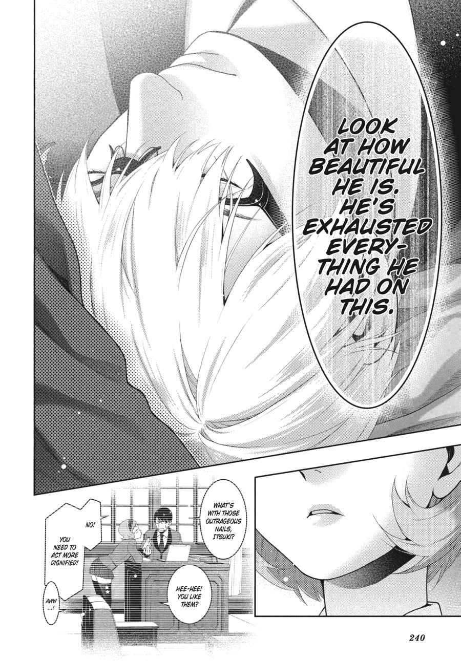 Kakegurui Chap 27 - Next Chap 28