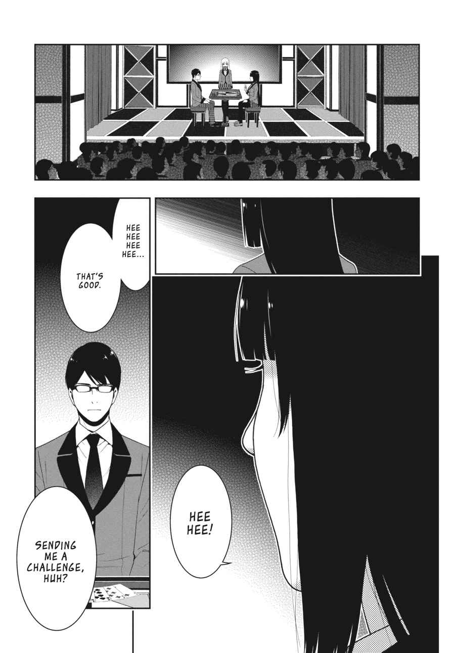 Kakegurui Chap 24 - Next Chap 25