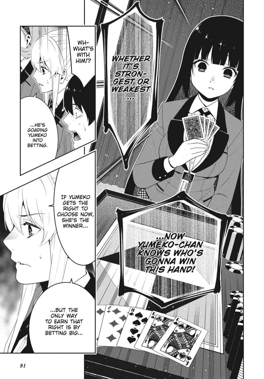 Kakegurui Chap 24 - Next Chap 25