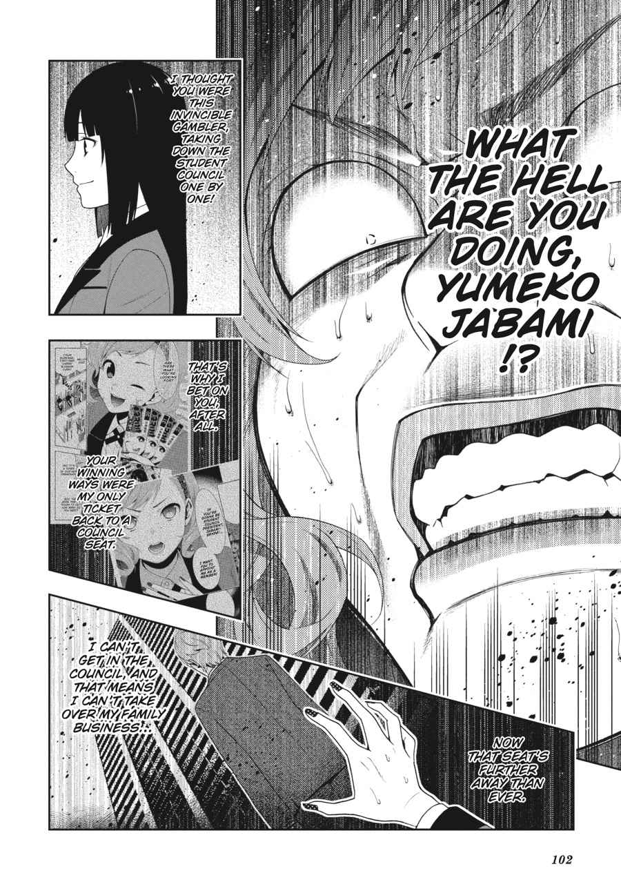 Kakegurui Chap 24 - Next Chap 25
