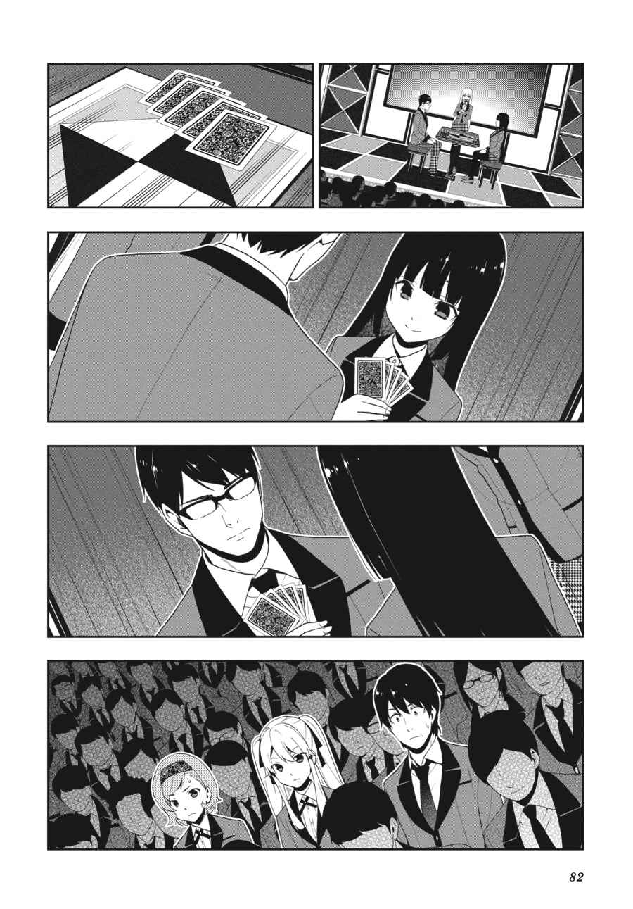Kakegurui Chap 24 - Next Chap 25