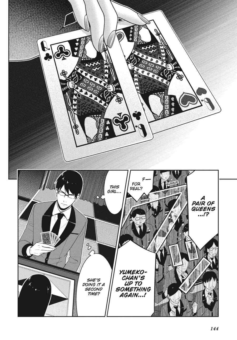 Kakegurui Chap 25 - Next Chap 26