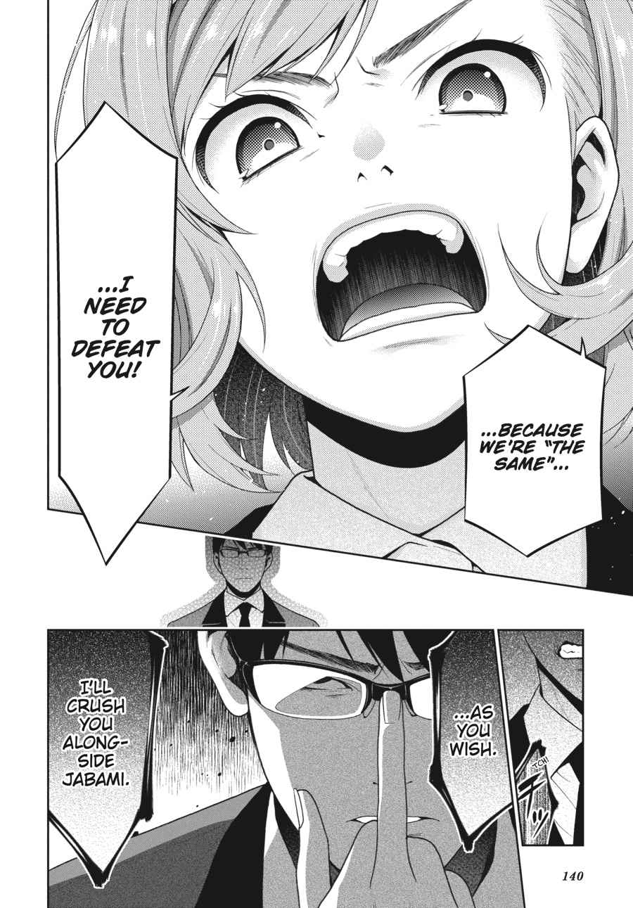 Kakegurui Chap 25 - Next Chap 26