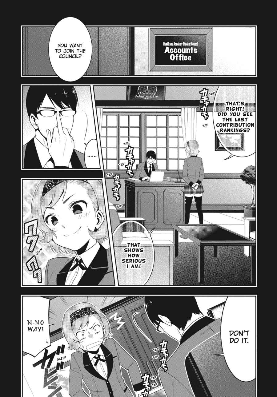 Kakegurui Chap 25 - Next Chap 26