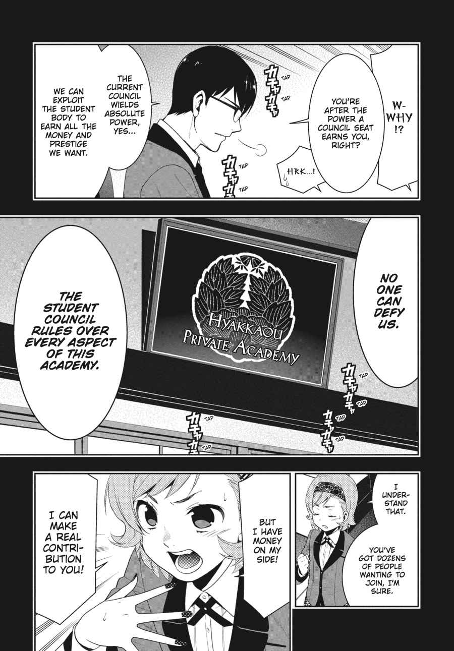 Kakegurui Chap 25 - Next Chap 26