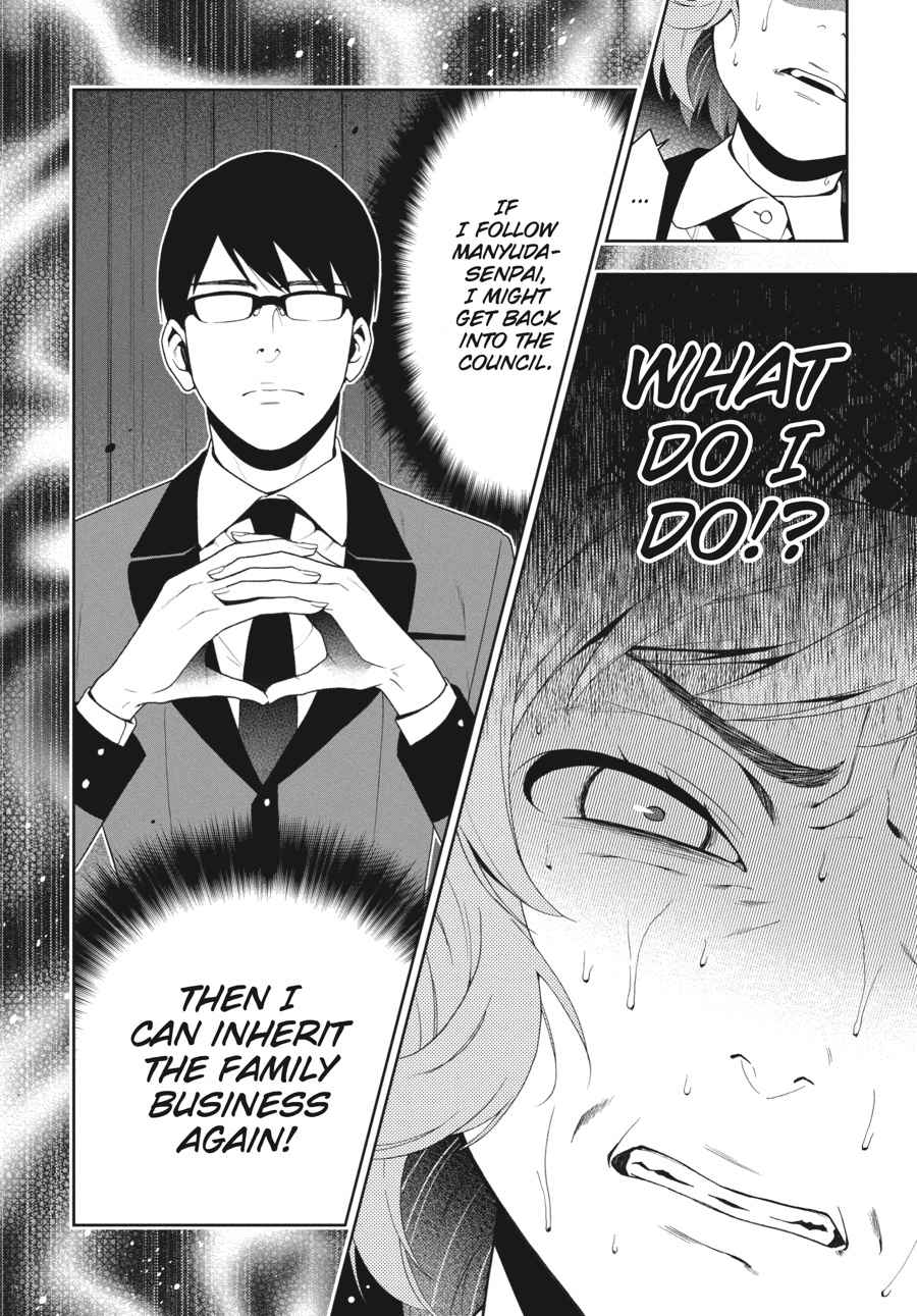 Kakegurui Chap 25 - Next Chap 26