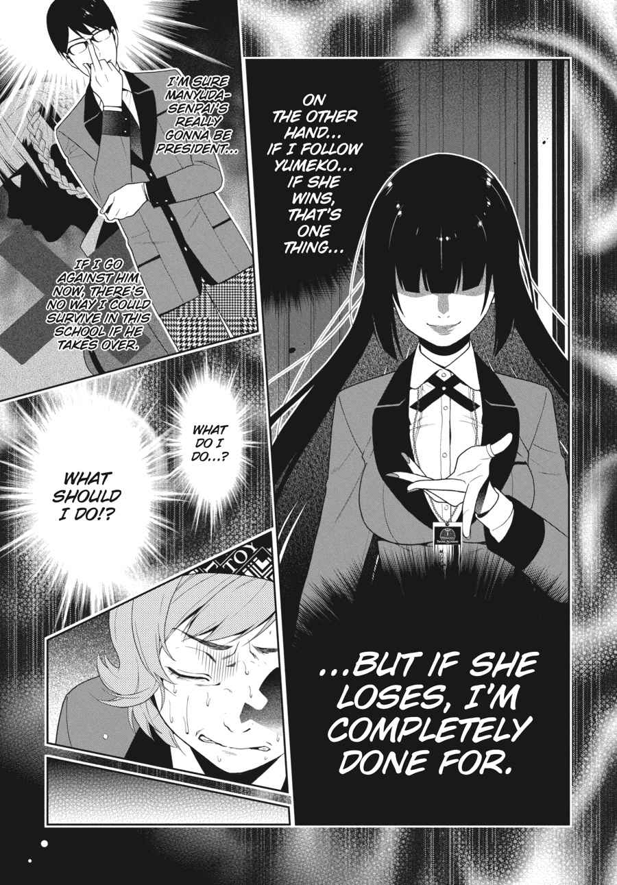 Kakegurui Chap 25 - Next Chap 26