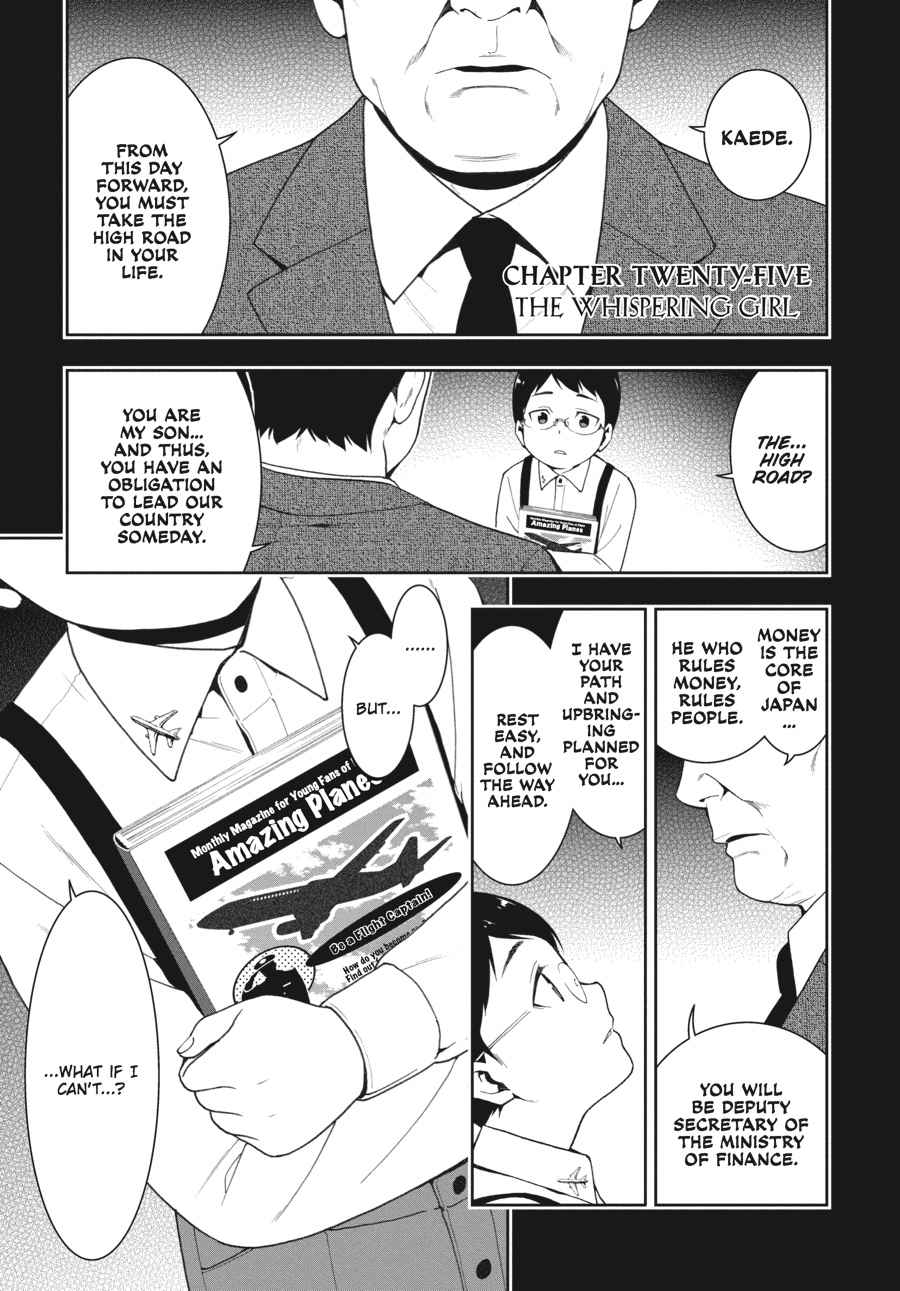 Kakegurui Chap 25 - Next Chap 26