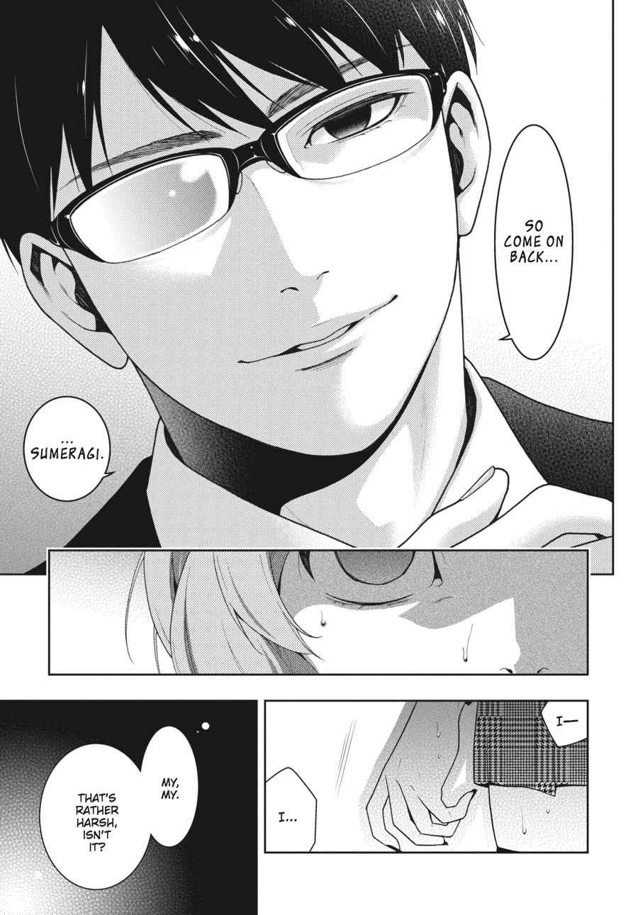 Kakegurui Chap 25 - Next Chap 26