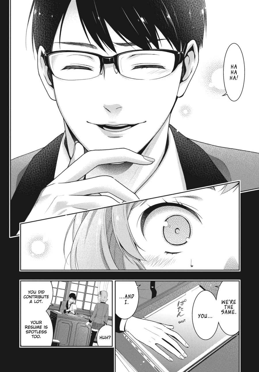 Kakegurui Chap 25 - Next Chap 26