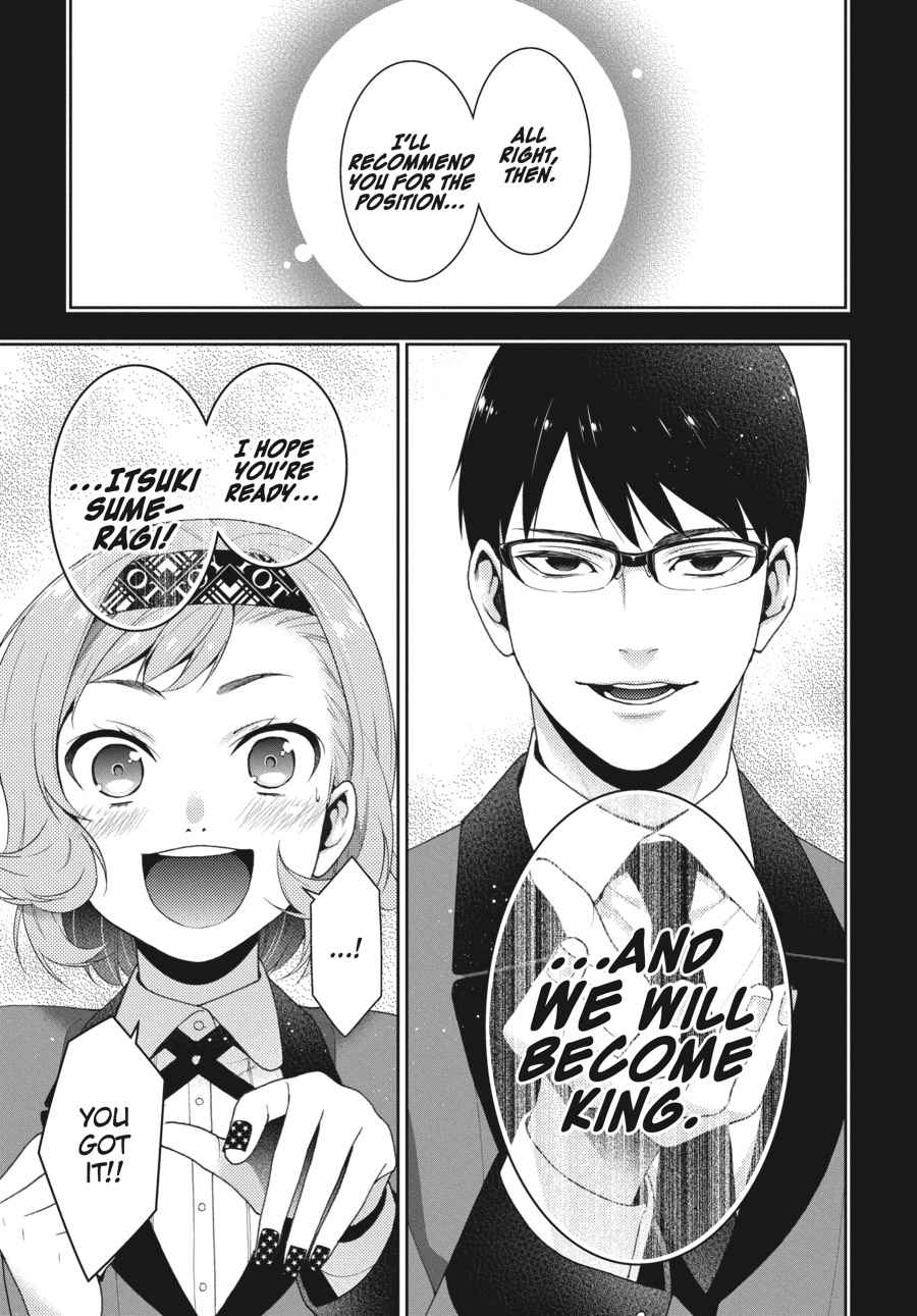 Kakegurui Chap 25 - Next Chap 26