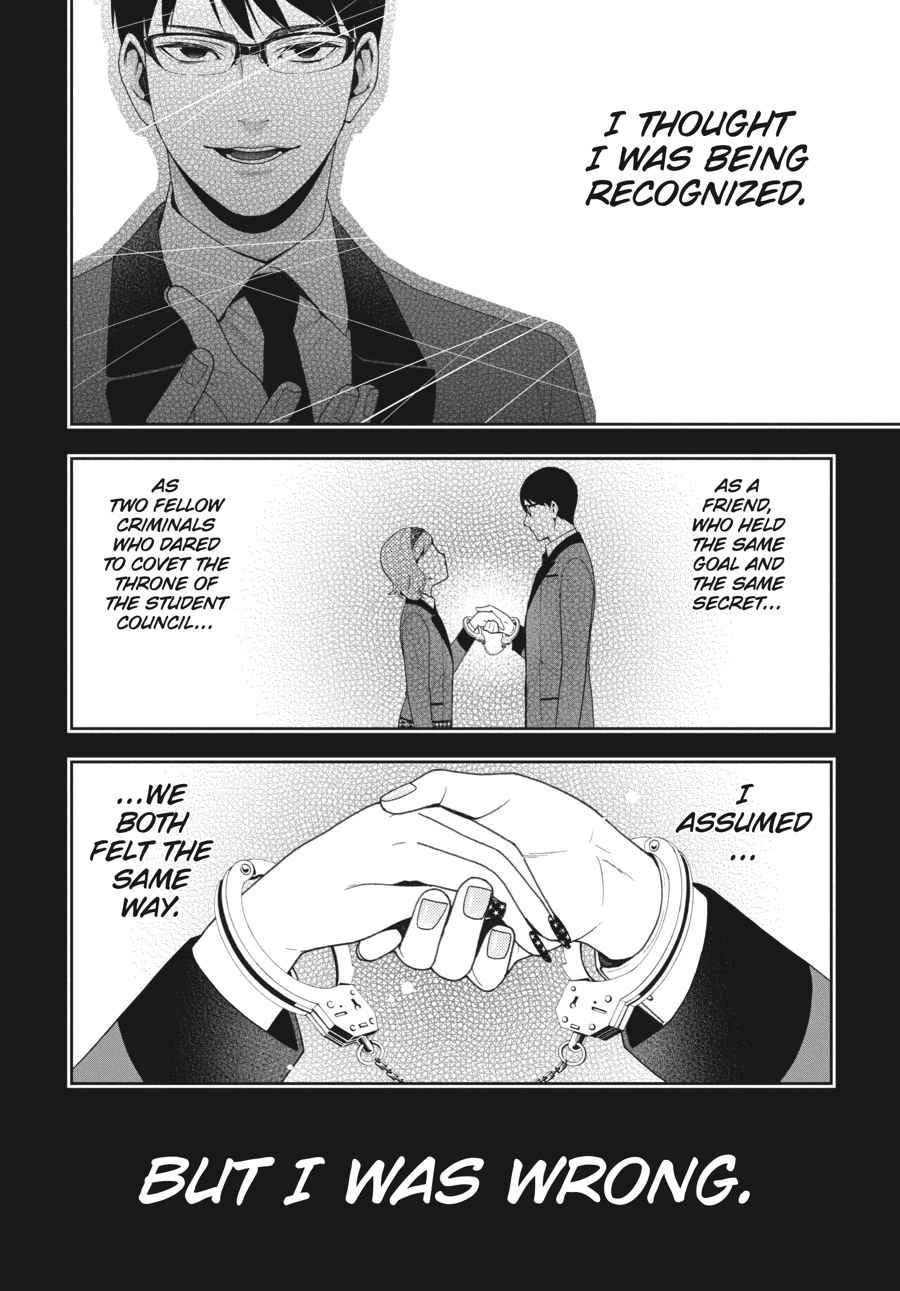 Kakegurui Chap 25 - Next Chap 26