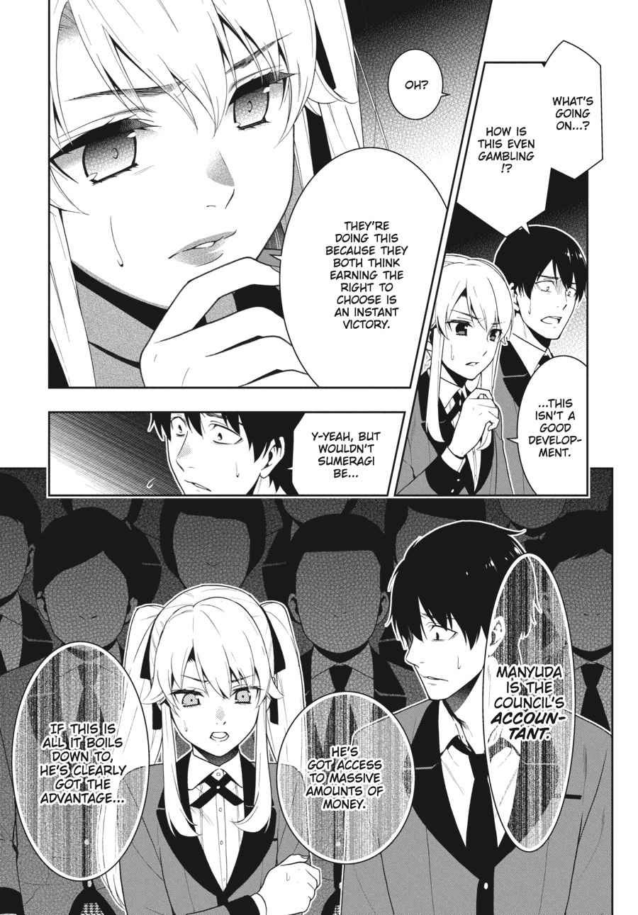 Kakegurui Chap 25 - Next Chap 26
