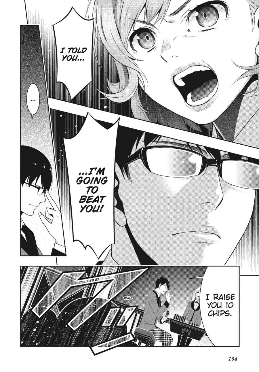 Kakegurui Chap 25 - Next Chap 26