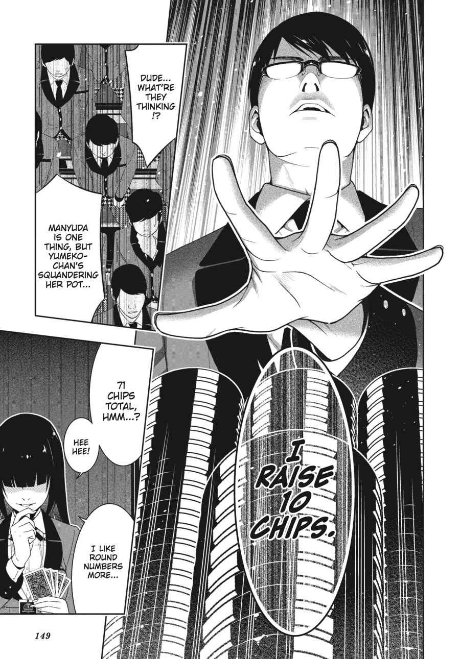 Kakegurui Chap 25 - Next Chap 26