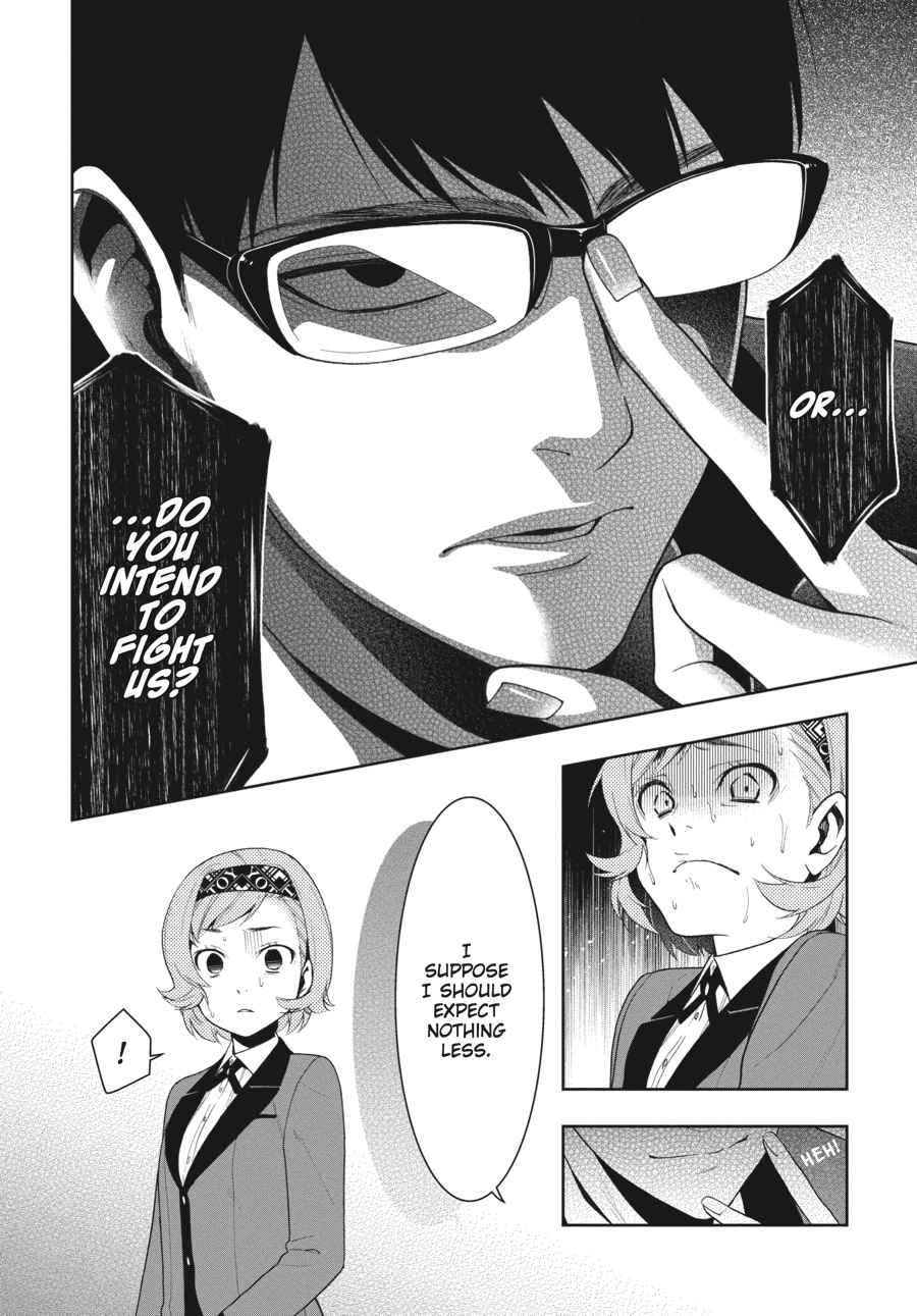 Kakegurui Chap 25 - Next Chap 26