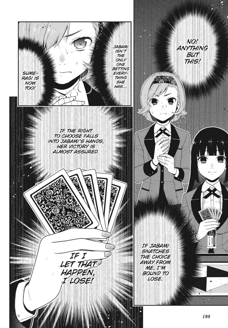 Kakegurui Chap 26 - Next Chap 27