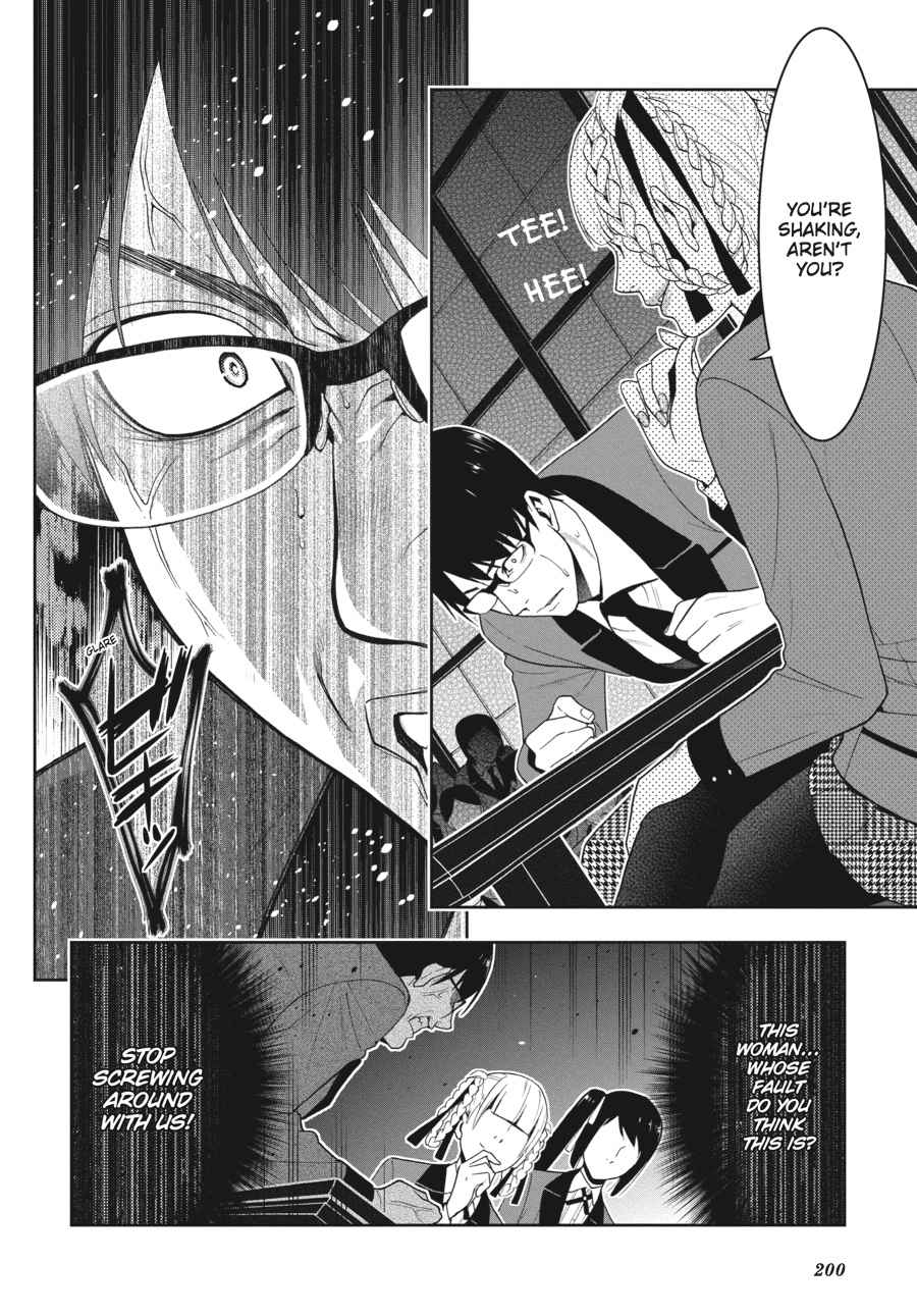 Kakegurui Chap 26 - Next Chap 27