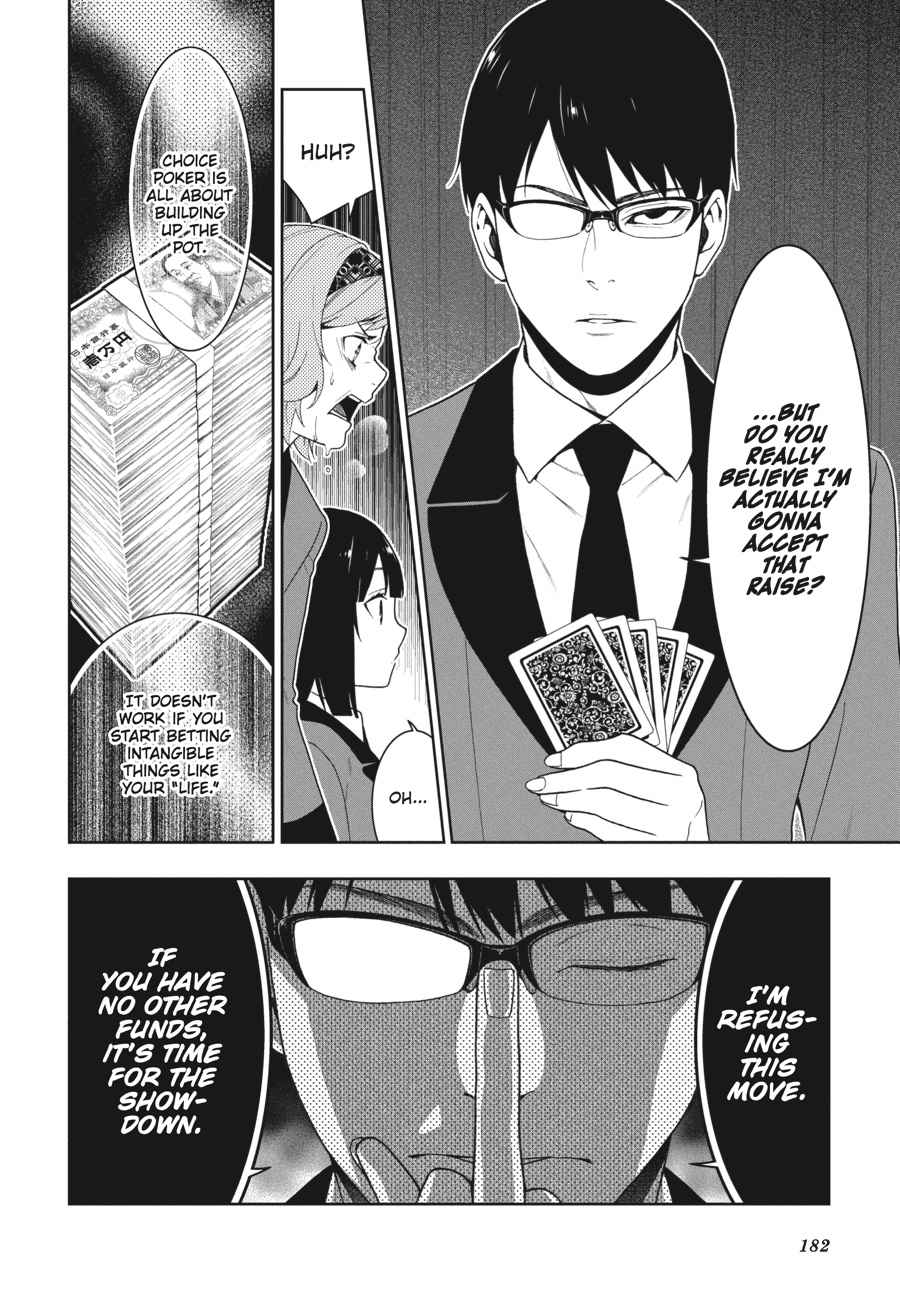 Kakegurui Chap 26 - Next Chap 27