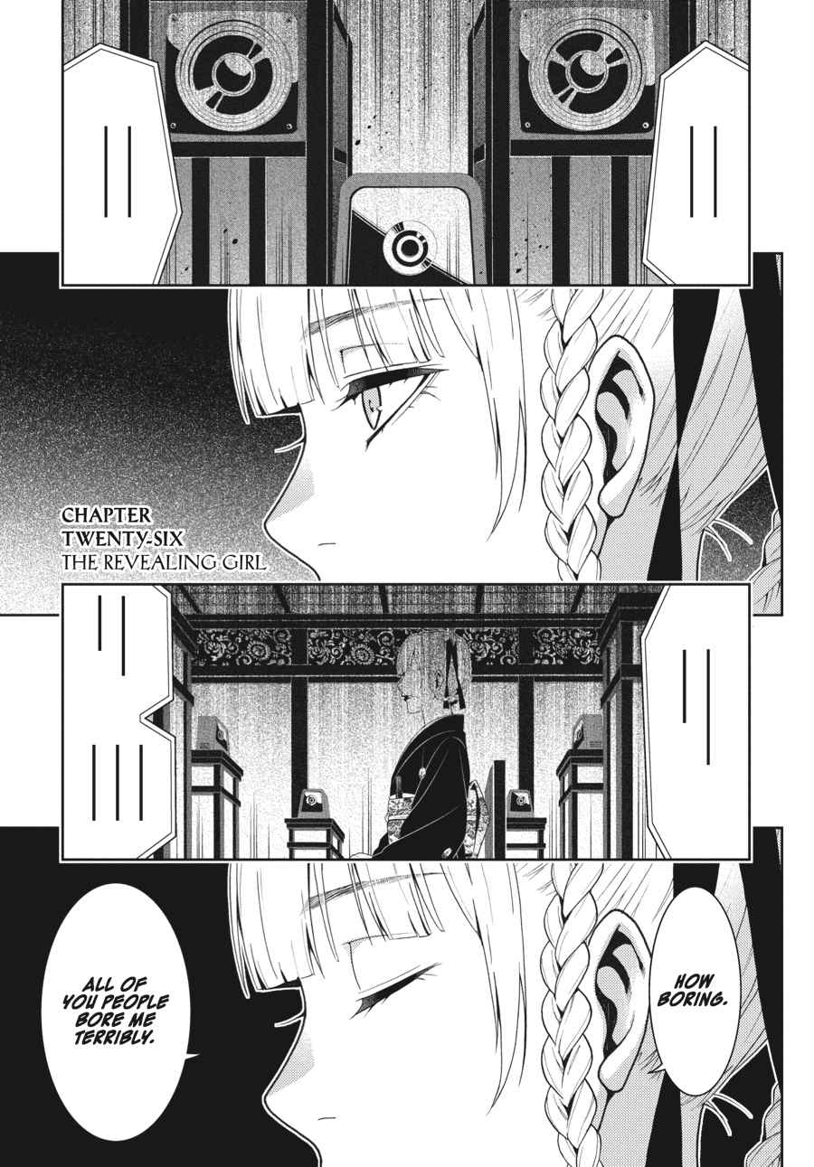 Kakegurui Chap 26 - Next Chap 27