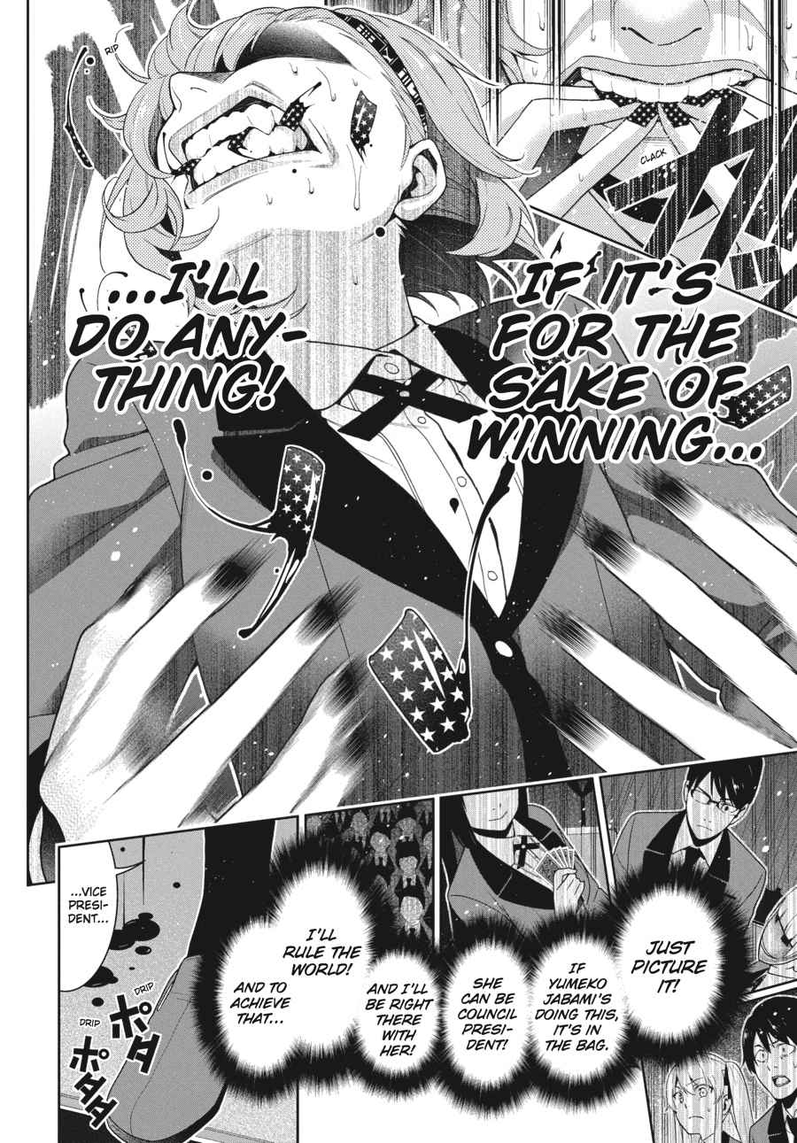 Kakegurui Chap 26 - Next Chap 27