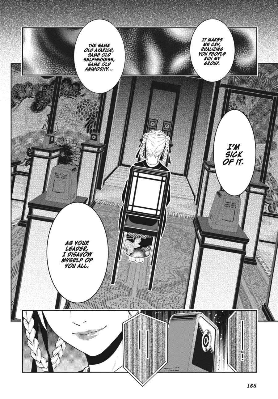 Kakegurui Chap 26 - Next Chap 27