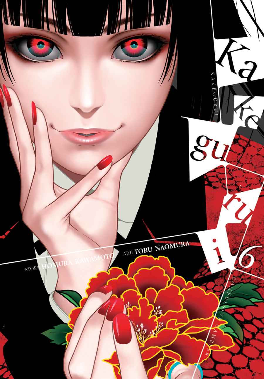 Kakegurui Chap 28 - Next Chap 29