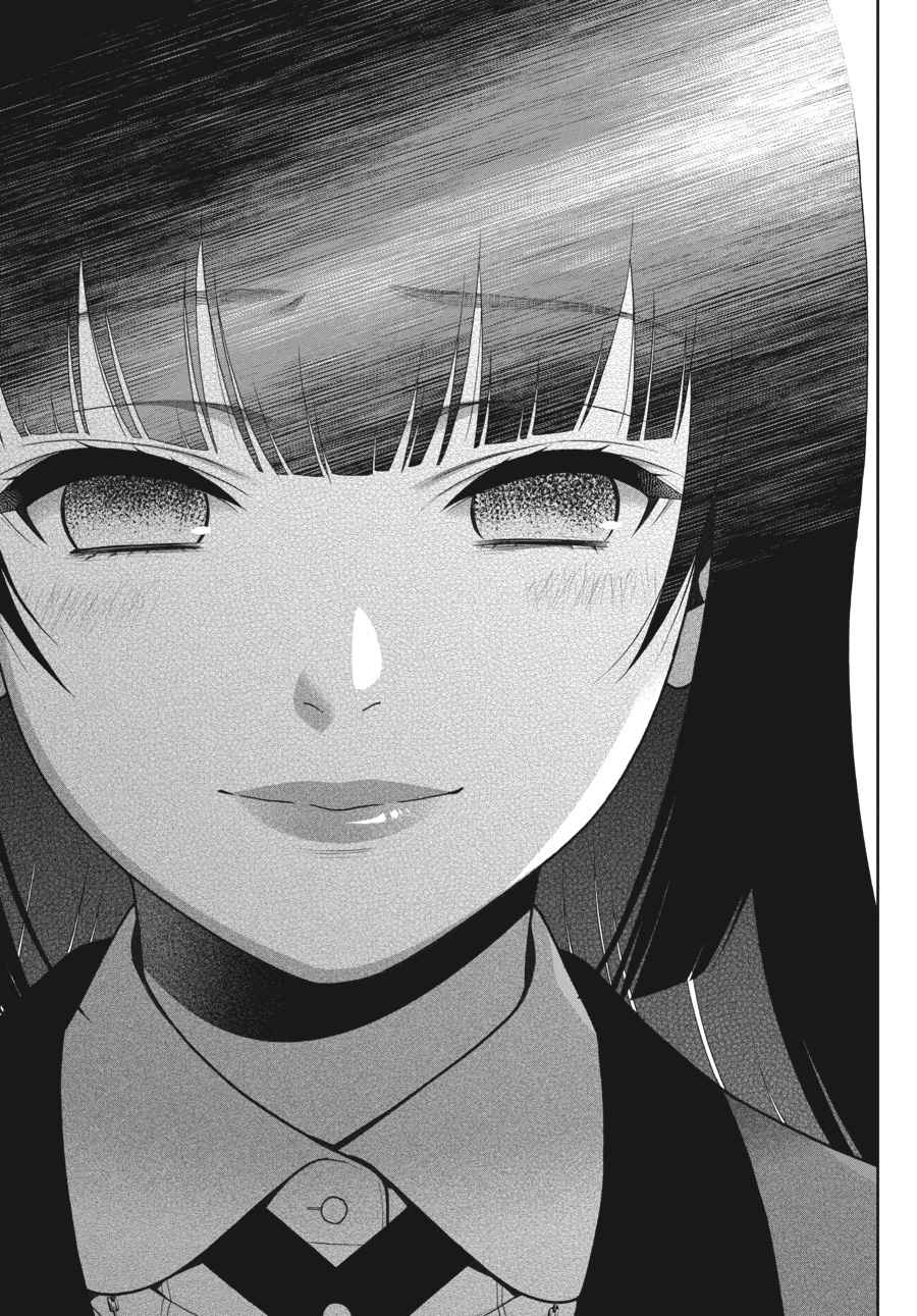 Kakegurui Chap 28 - Next Chap 29