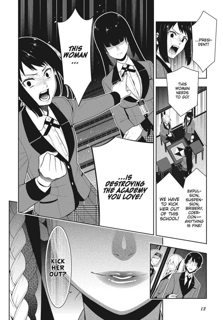 Kakegurui Chap 28 - Next Chap 29