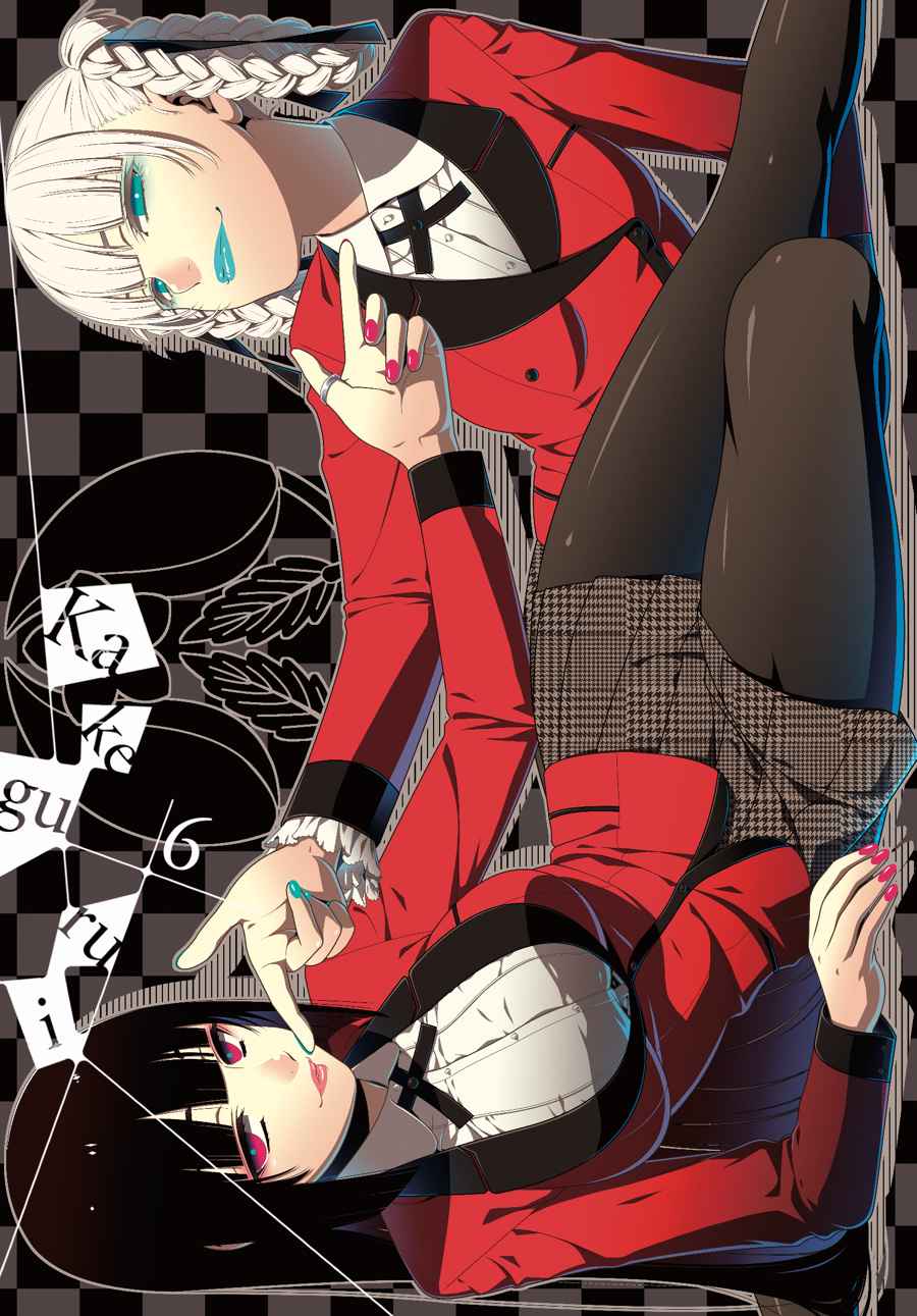 Kakegurui Chap 28 - Next Chap 29