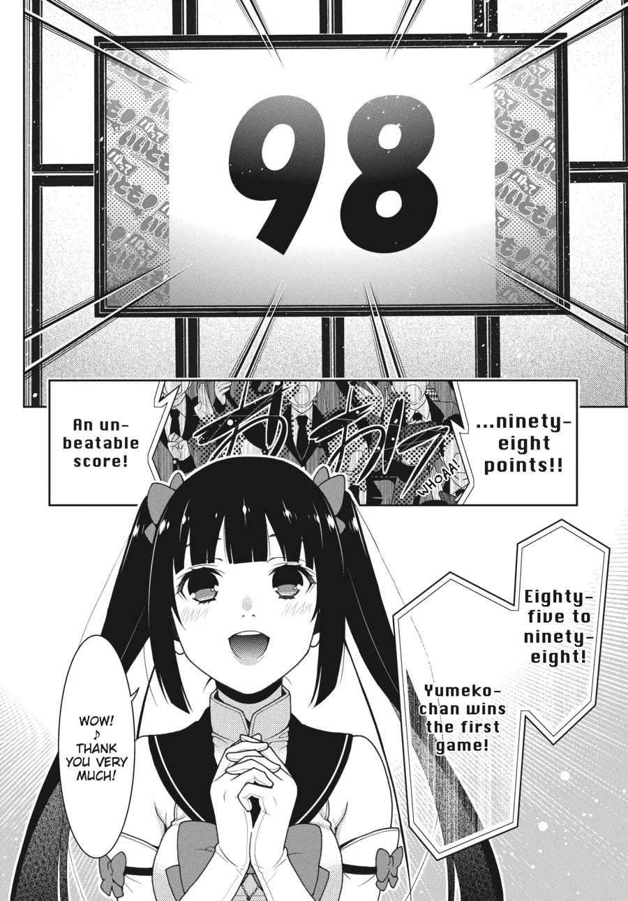 Kakegurui Chap 20 - Next Chap 21