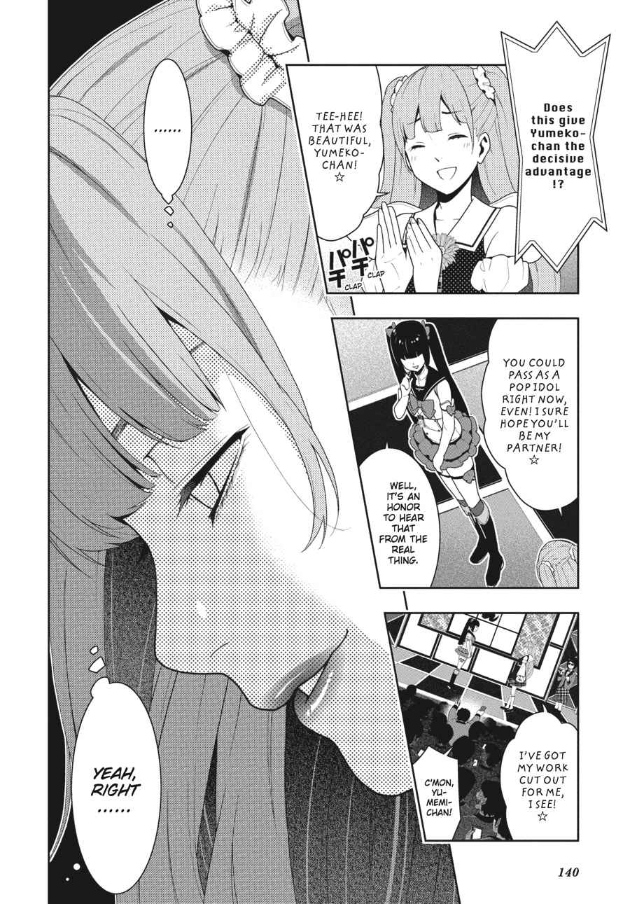Kakegurui Chap 20 - Next Chap 21