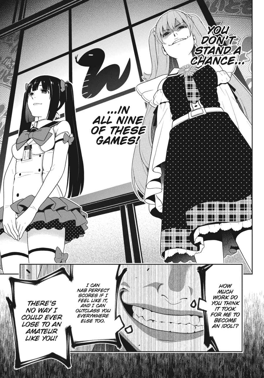 Kakegurui Chap 20 - Next Chap 21
