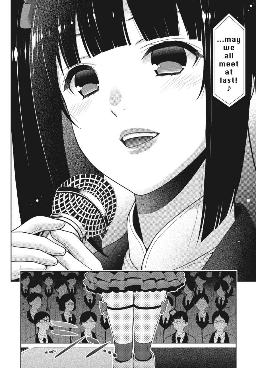 Kakegurui Chap 20 - Next Chap 21