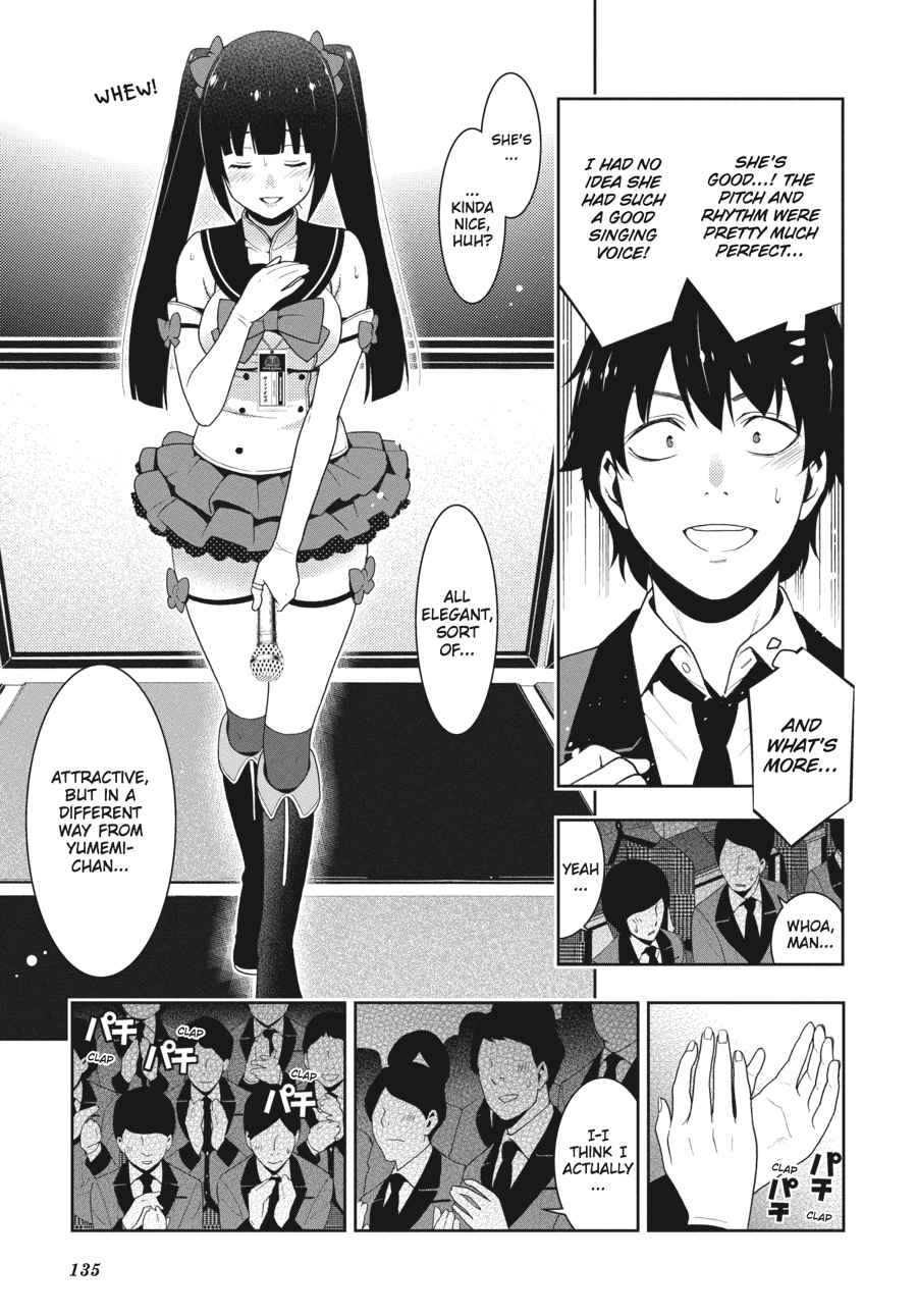 Kakegurui Chap 20 - Next Chap 21