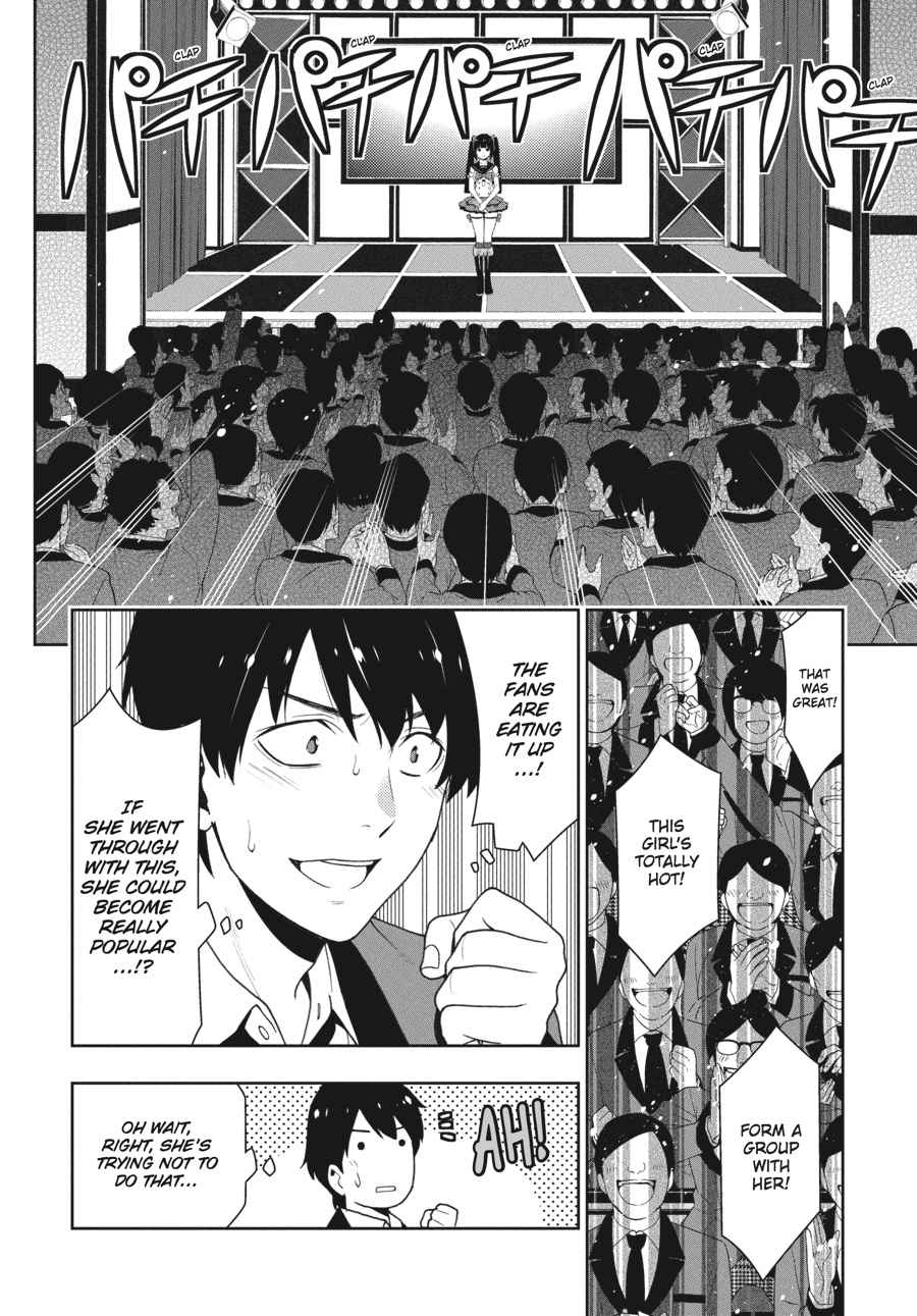 Kakegurui Chap 20 - Next Chap 21