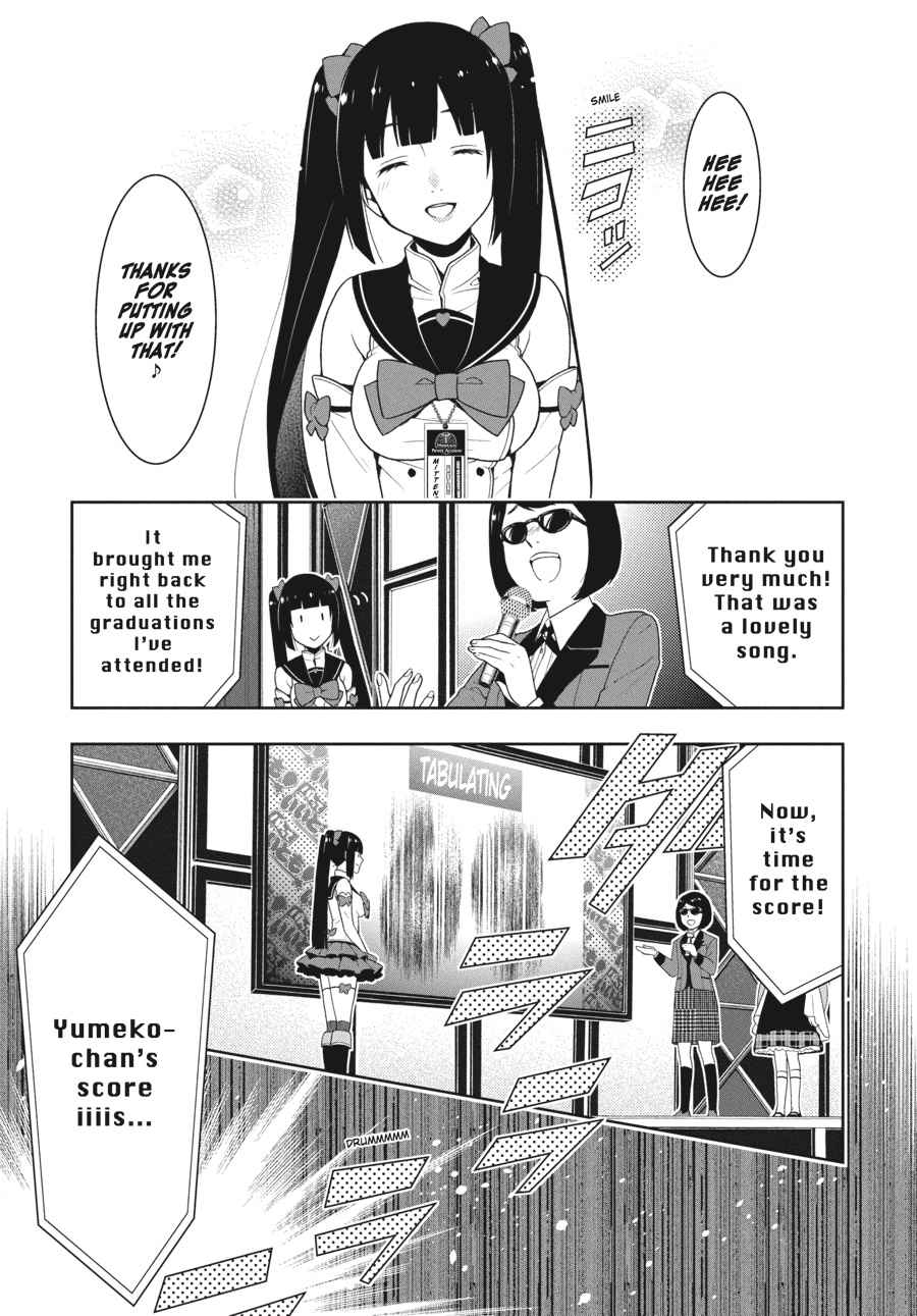 Kakegurui Chap 20 - Next Chap 21