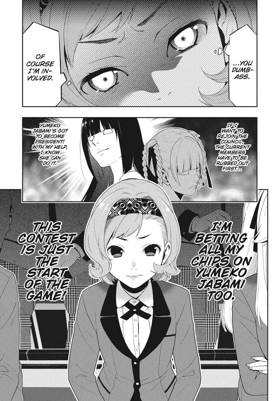 Kakegurui Chap 20 - Next Chap 21