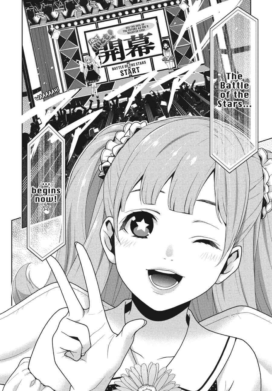 Kakegurui Chap 20 - Next Chap 21