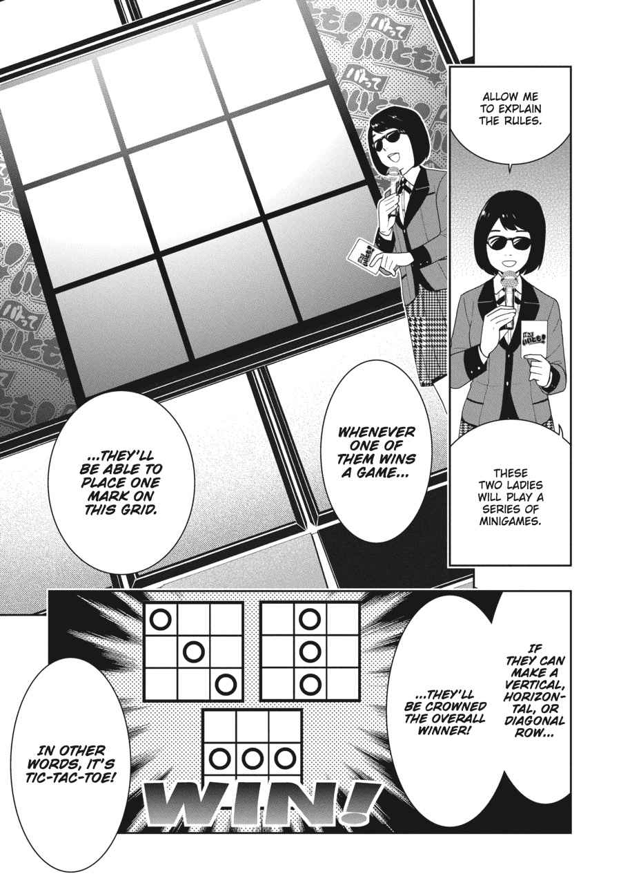 Kakegurui Chap 20 - Next Chap 21