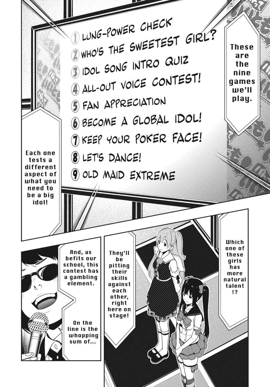 Kakegurui Chap 20 - Next Chap 21