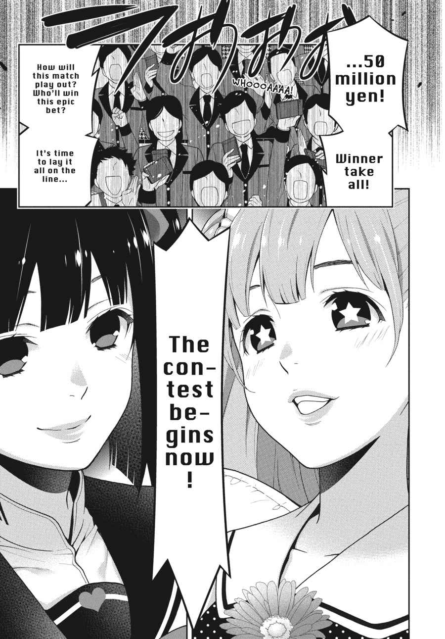 Kakegurui Chap 20 - Next Chap 21