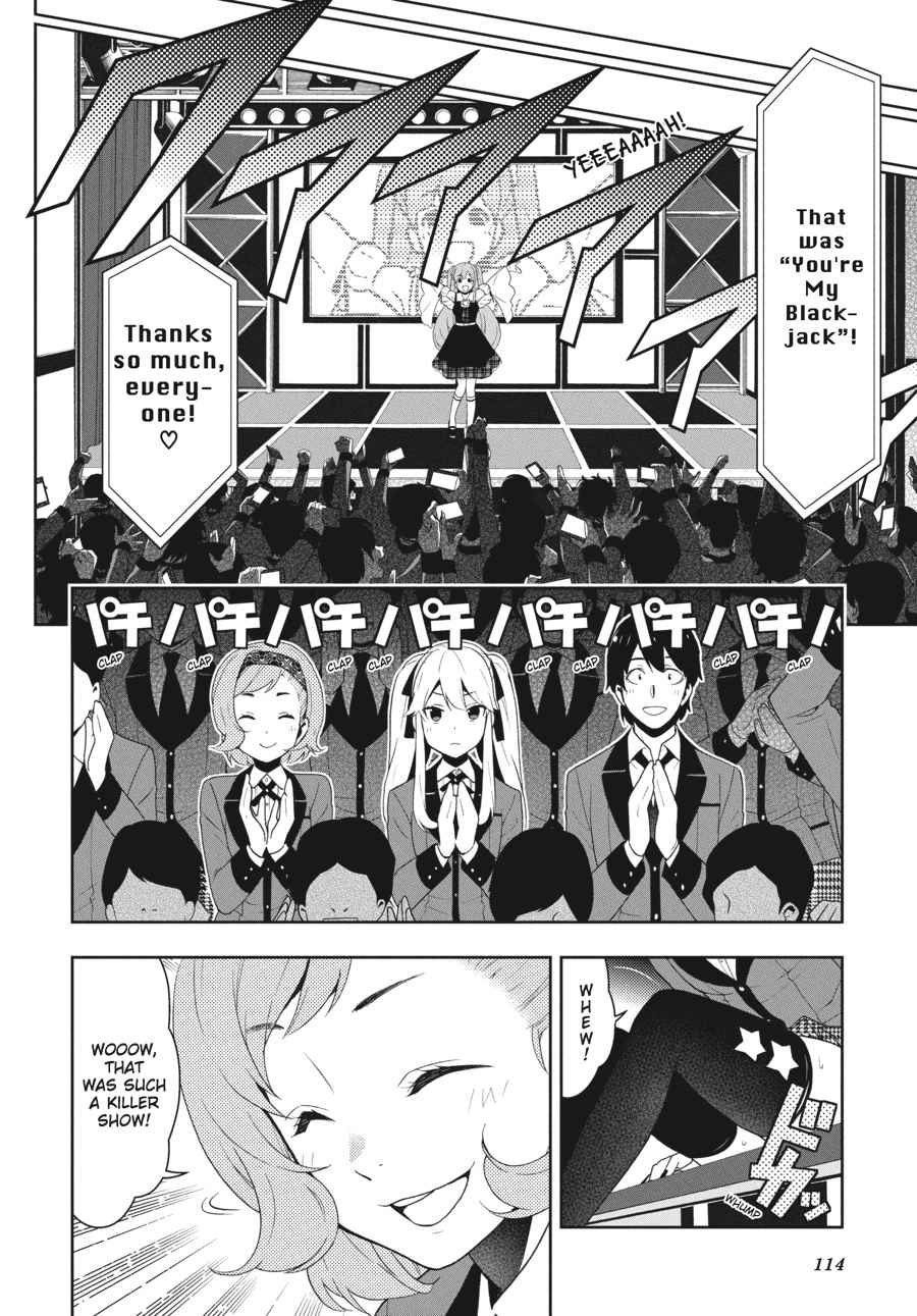 Kakegurui Chap 20 - Next Chap 21