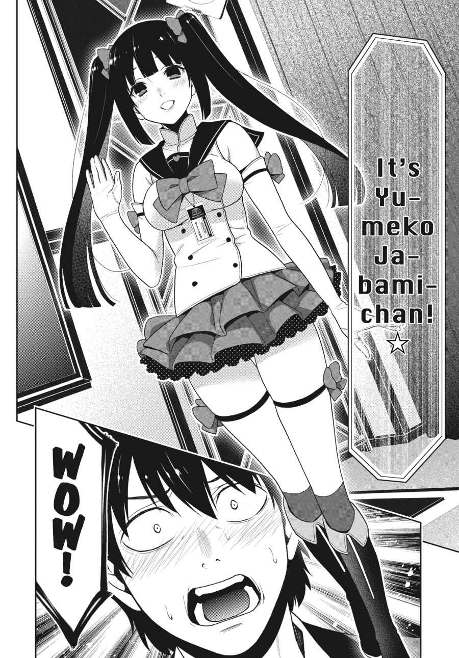 Kakegurui Chap 20 - Next Chap 21