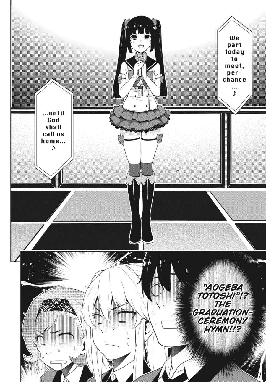 Kakegurui Chap 20 - Next Chap 21