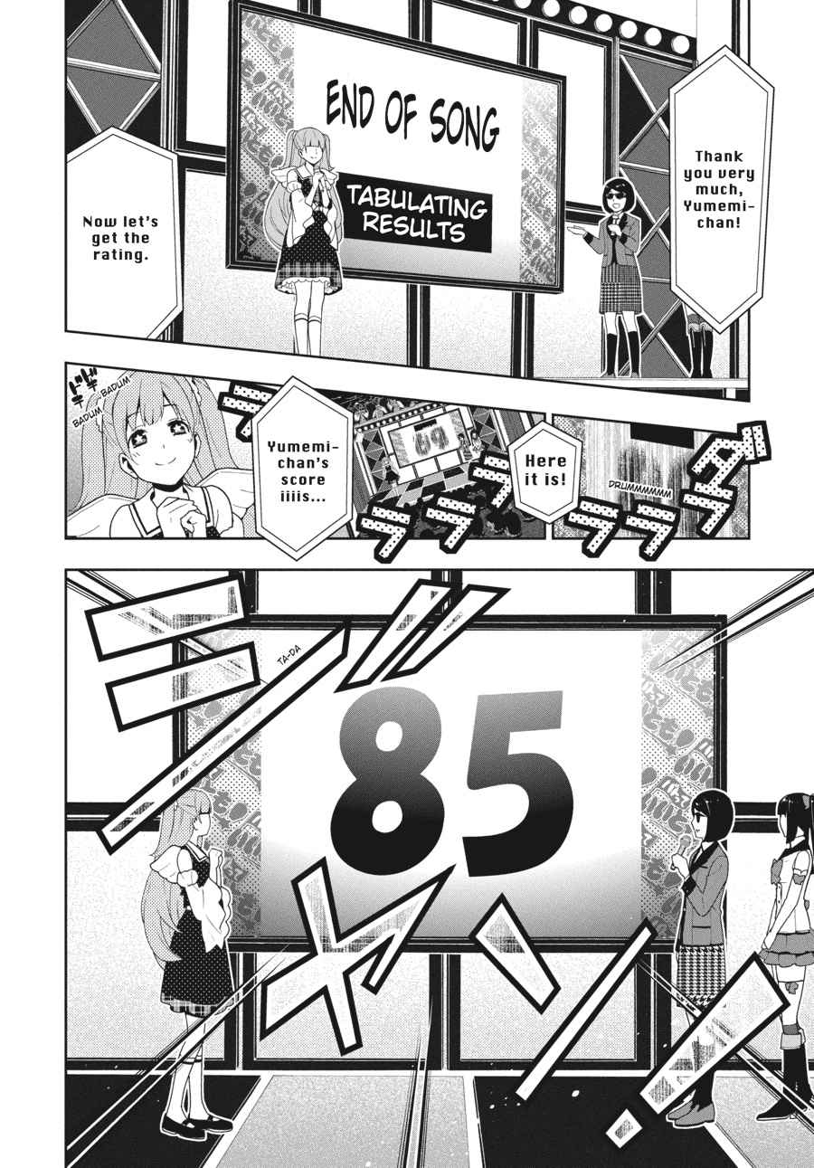 Kakegurui Chap 20 - Next Chap 21