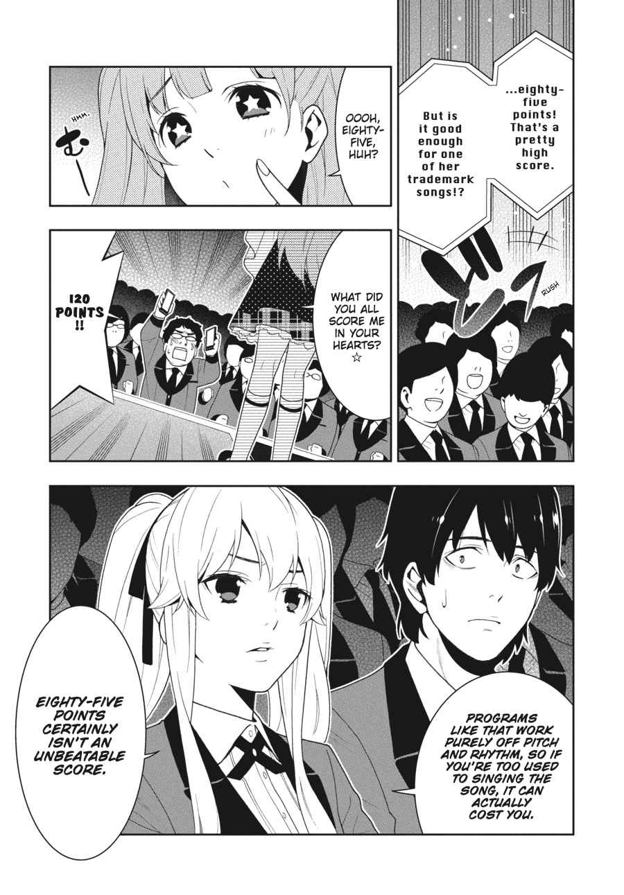 Kakegurui Chap 20 - Next Chap 21